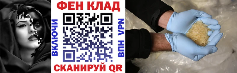 hydra ССЫЛКА  Томмот  АМФ 98%  как найти наркотики 