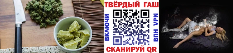 Canna-Cookies марихуана  Томмот 
