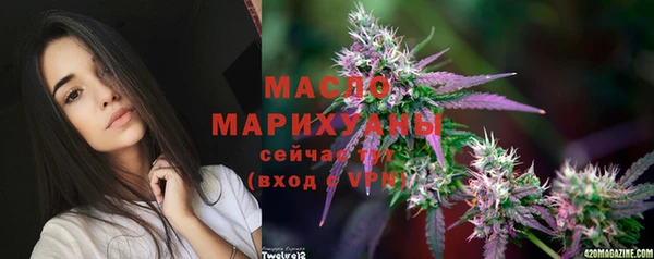 соль курить ск Аркадак