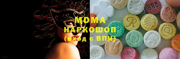 кокаин VHQ Алзамай