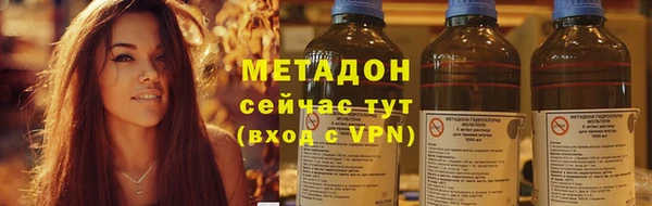 спиды Арсеньев