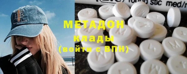 спиды Арсеньев