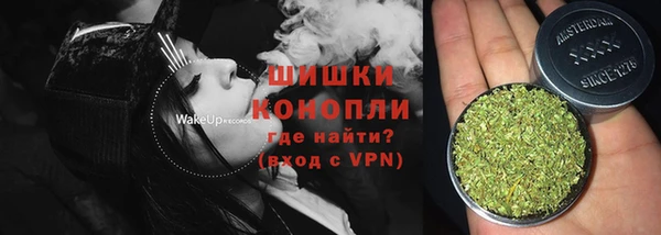 каннабис Армянск