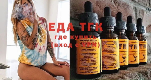 метадон Богданович