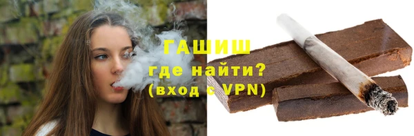 каннабис Армянск