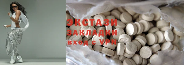 соль курить ск Аркадак