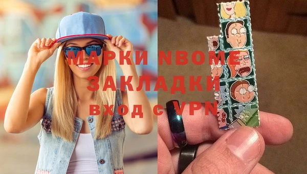 спиды Арсеньев