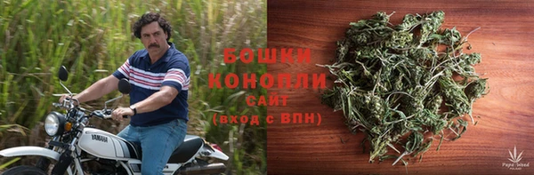 кокаин Струнино
