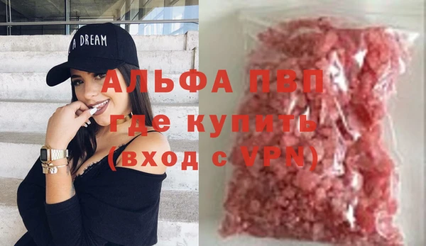 спиды Арсеньев