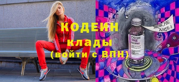каннабис Армянск