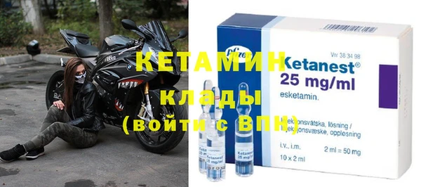 соль курить ск Аркадак