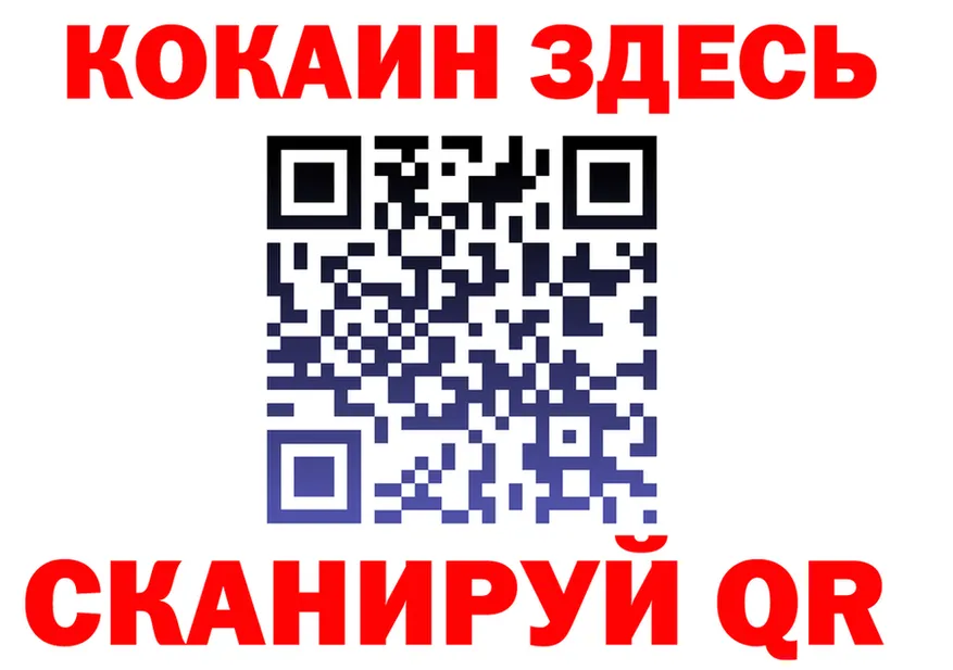 КЕТАМИН VHQ зеркало мориарти гидра Томмот