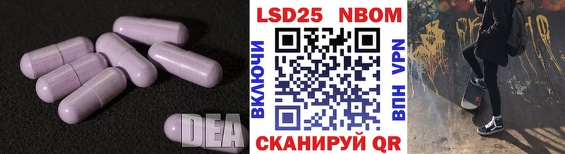 MEGA   магазин    Томмот  LSD-25 экстази кислота 
