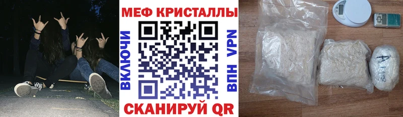 МЕГА   Томмот  МЯУ-МЯУ 4 MMC 